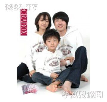 蟹蟹牛亲子装