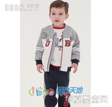 奇宝天地男童运动套装