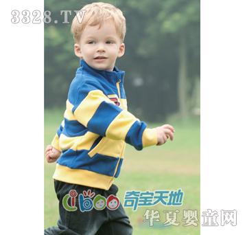 奇宝天地男童外套
