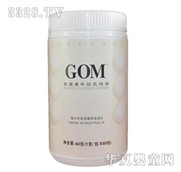 GOM新澳康牛初乳粉60g（全新包装）