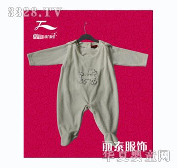 丽泰服饰连体衣