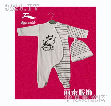 丽泰服饰奶牛连体衣
