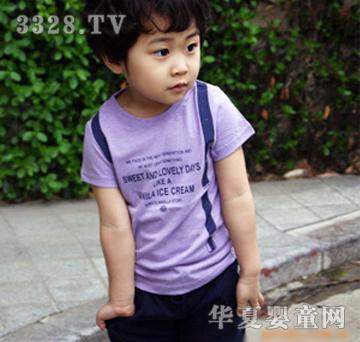 贝兜儿浅紫色男童短袖