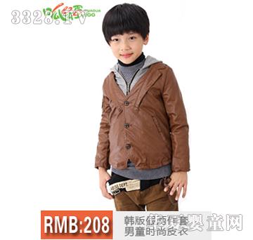 呱呱蛋韩版假两件套男童时尚皮衣