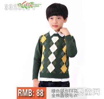 呱呱蛋绿色菱形印花全棉圆领毛衣