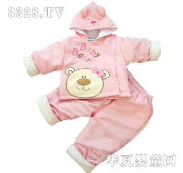 巧致熊粉色夹棉婴儿服饰