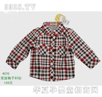 荣华西瓜太郎4070
