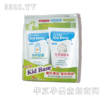 KID BASE˹ʱǻװ