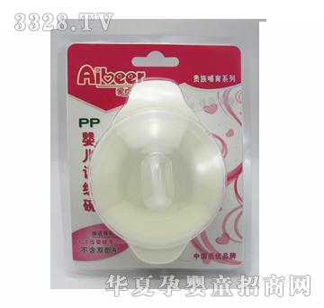 爱贝尔A-8133PP婴儿训练碗