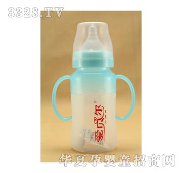爱贝尔硅胶奶瓶260ml