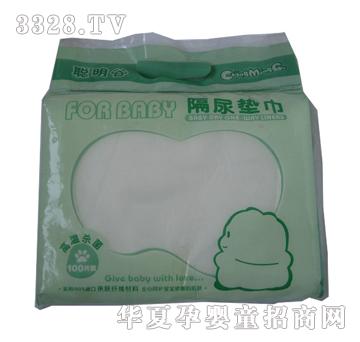 聪明谷100片隔尿垫巾