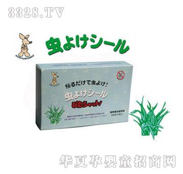 袋鼠宝宝驱蚊贴