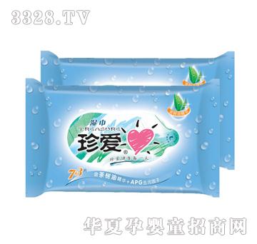 珍爱湿巾7+3片
