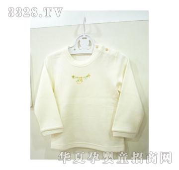 Babyroyol翪