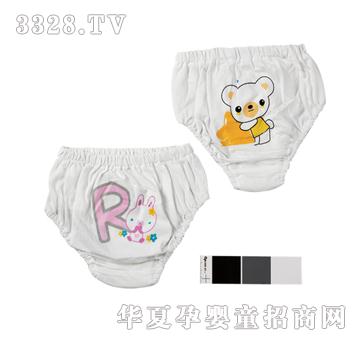 ϱӤͯСڿ(׵)2װ