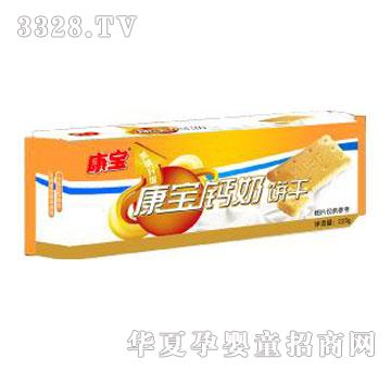 婴儿乐225克康宝钙奶饼干