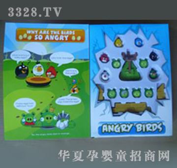 昌达愤怒的小鸟玩具