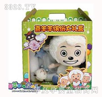 喜羊羊与灰太狼喜羊羊大礼包