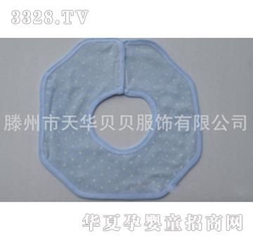 情系天华贝贝新生儿宝宝饭兜