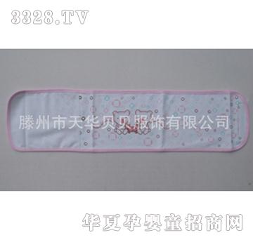 情系天华贝贝新生儿围腰