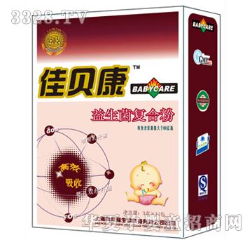 佳贝康益生菌复合粉