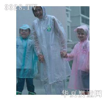 蓝眼精时尚风雨衣