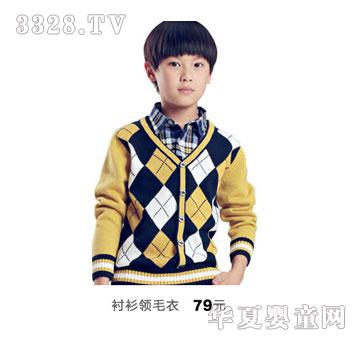 ATIVO爱及屋品牌童装4