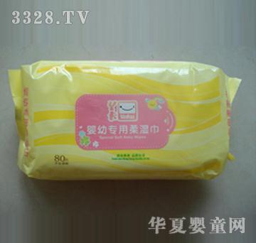 丫卡婴幼专用柔湿巾80片