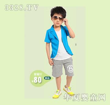 冲冲虫休闲西装套装