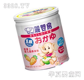 丽婴房胡萝卜