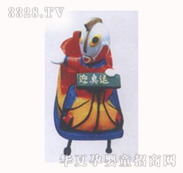 开心玩具摇摆机系列奥特曼（迎奥运）