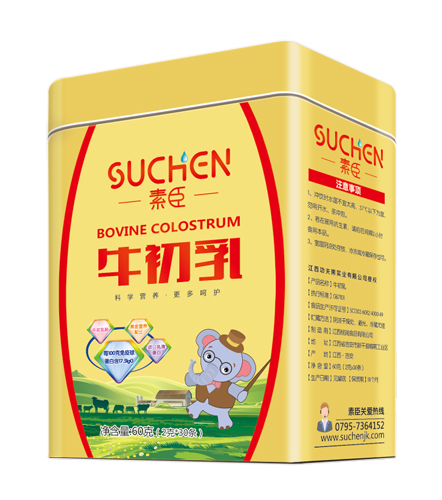 牛初乳