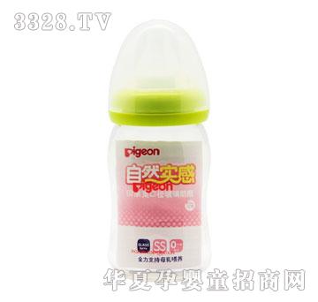 -Ȼʵпھƿ160ml