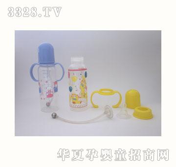 喜悦BABYLUCK2色直身奶瓶带双耳和吸管
