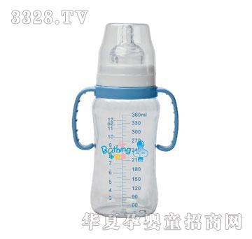 贝馨奶瓶BX-801A