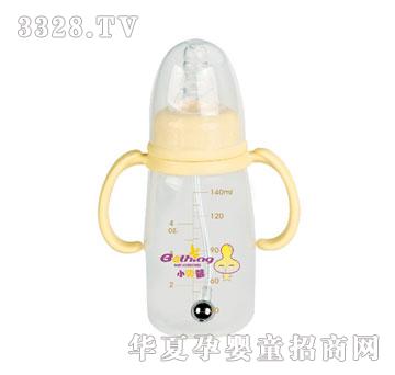 贝馨奶瓶BX-8020