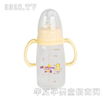 贝馨奶瓶BX-8021