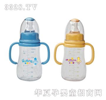 贝馨奶瓶BX-8003