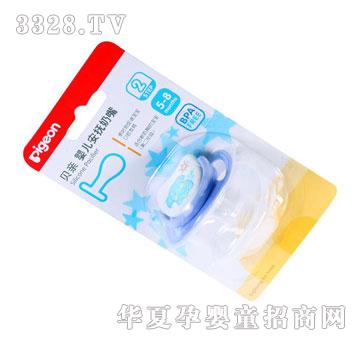 -Ӥ2׶Σ5-8£