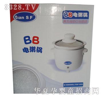 天使坊tsf-509BB电粥锅