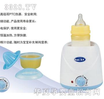 天使坊TSF-511多功能暖奶器