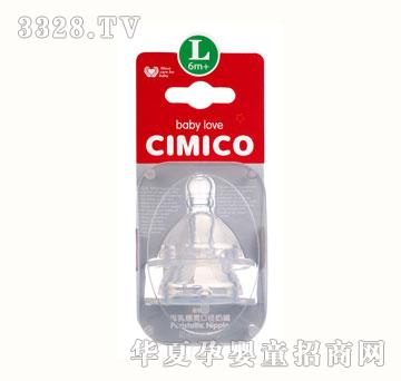 CIMICOǿȻгװ