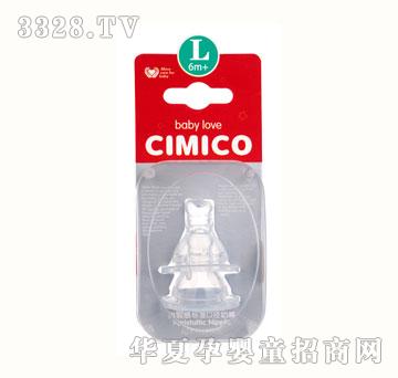 CIMICOǱ׼Ȼгװ