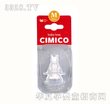 CIMICOǱ׼Ȼгװ