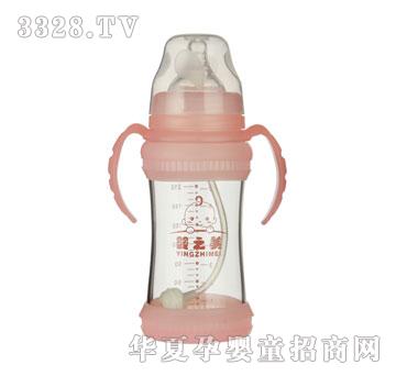 Ӥ֮GBY0018Զ˫貣ƿ8oz-240ML