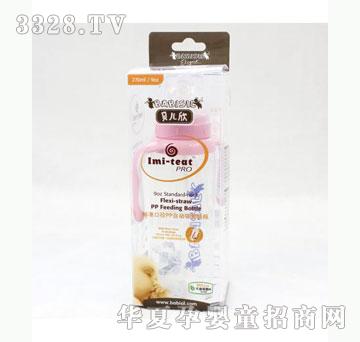 雅布力BS4734粉红