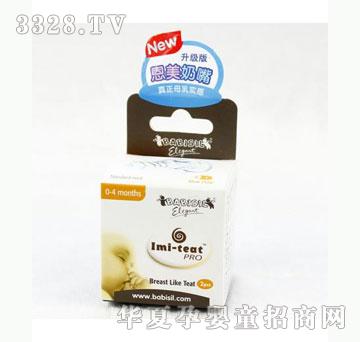 雅布力贝儿欣奶嘴BD4027