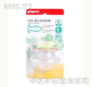 雅布力安抚奶嘴第三阶段