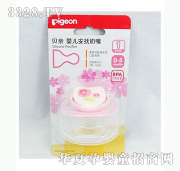 雅布力硅胶安抚奶嘴第一阶段