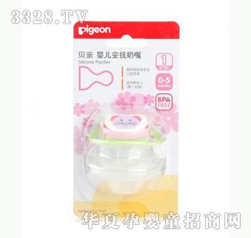 雅布力宝宝硅胶安抚奶嘴